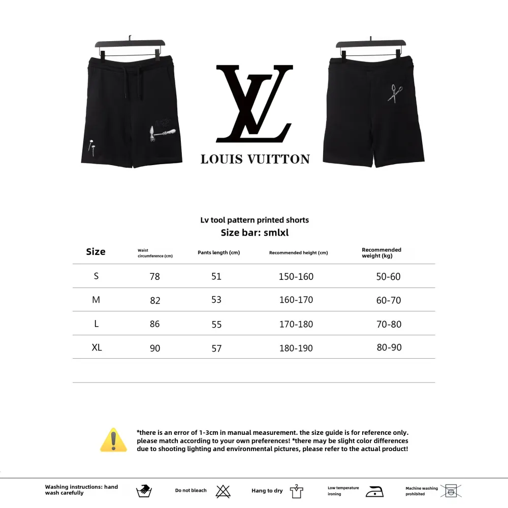  Louis Vuitton Tool Print Short Pants