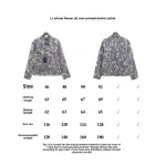 Louis Vuitton wheat ear flower all-over print denim jacket