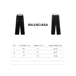 Balenciaga 24 Manchester United co-branded Pants