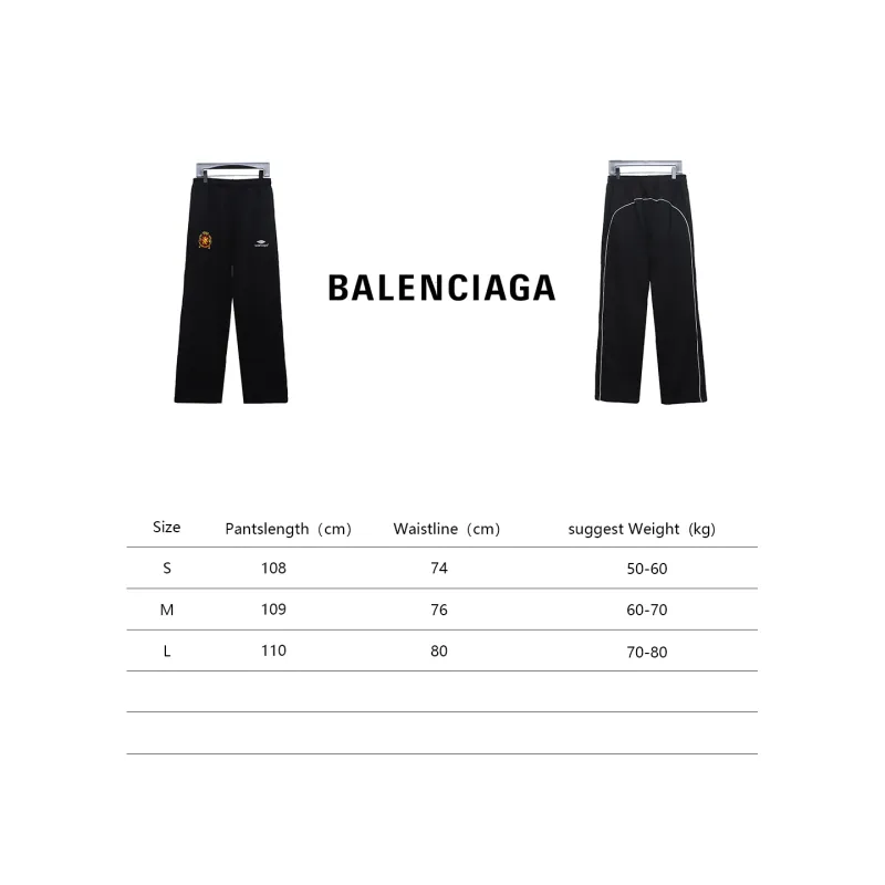 Balenciaga 24 Manchester United co-branded Pants