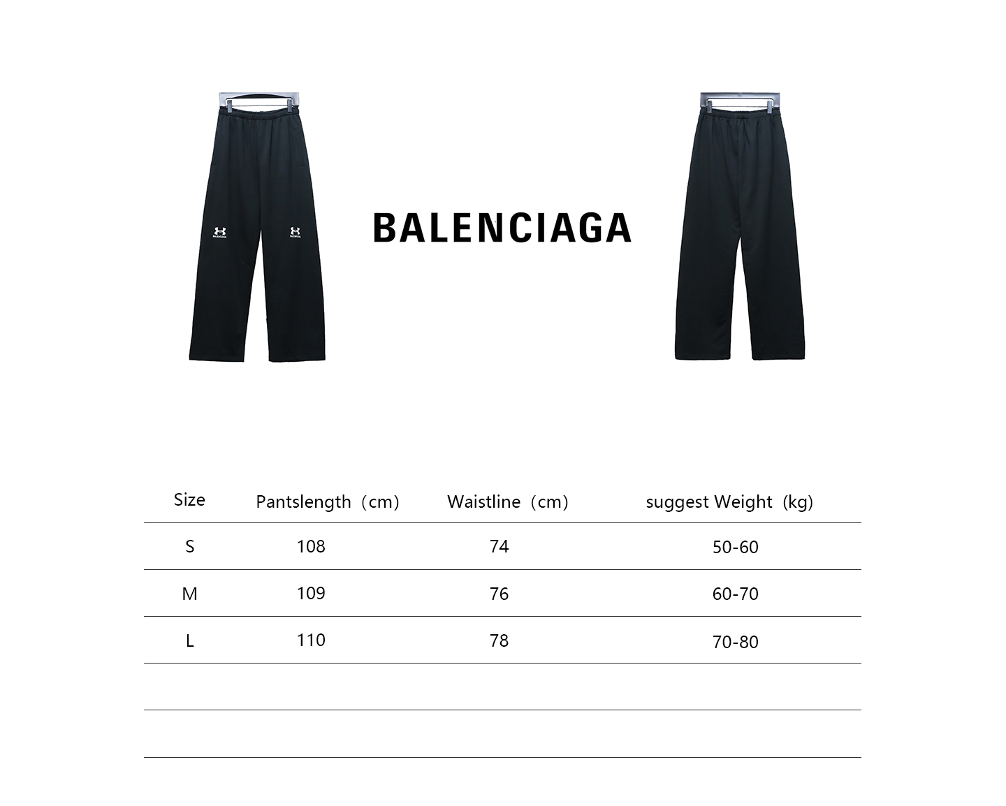 Balenciaga 24S logo embroidered Under Armour co-branded Pants