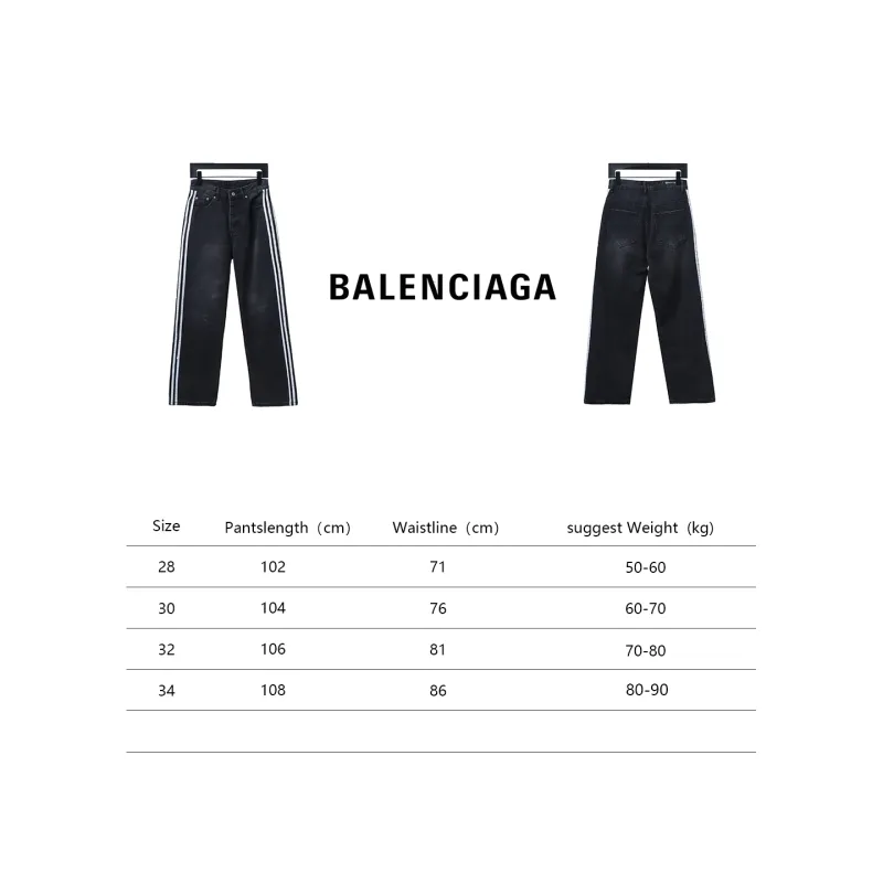  Balenciaga/Adidas joint three-bar ribbon washed Jeans 1