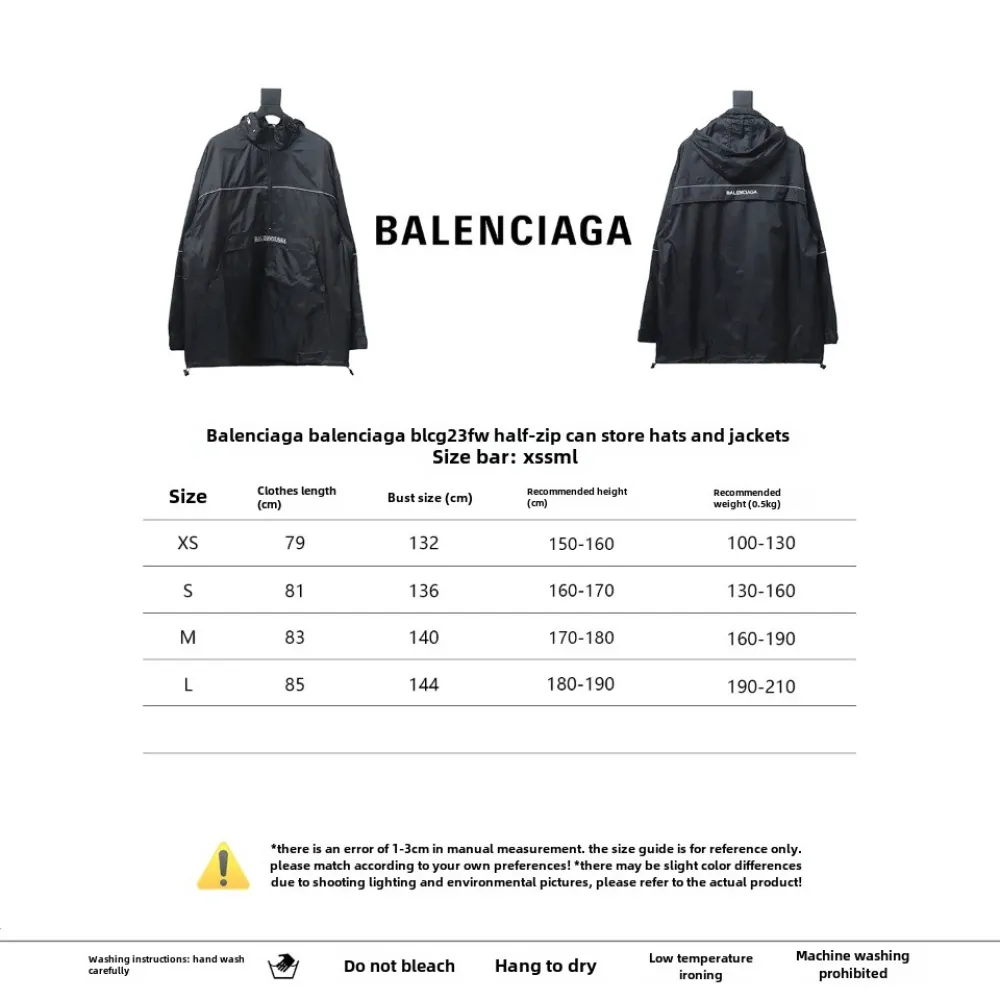Balenciaga BLCG 23FW half-zip storable hooded Windbreaker Jacket