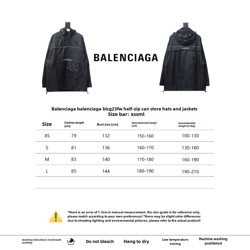 Balenciaga BLCG 23FW half-zip storable hooded Windbreaker Jacket