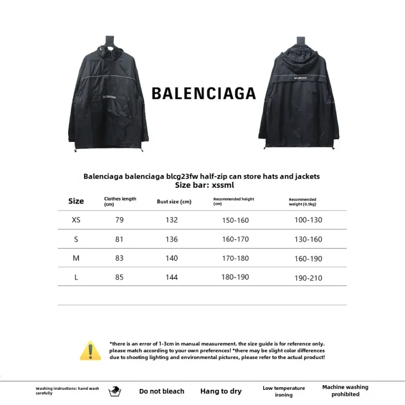Balenciaga BLCG 23FW half-zip storable hooded Windbreaker Jacket