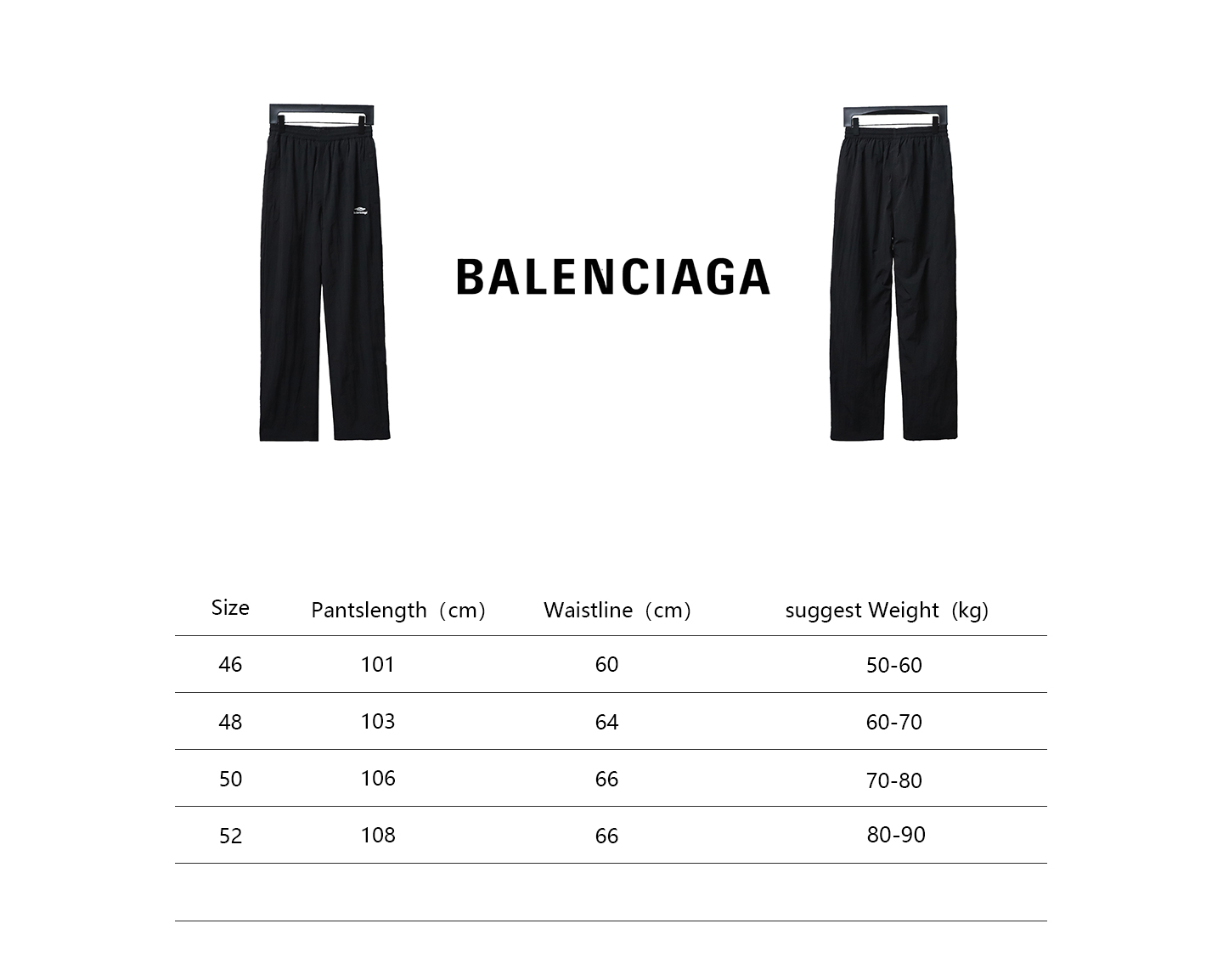 Balenciaga BLCG catwalk style 3B embroidered all-black sports suit Pants