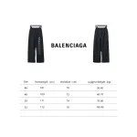 Balenciaga BLCG fuzzy letter print sports suit Pants