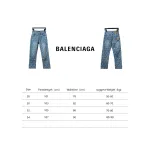 Balenciaga classic bullet screen full print Jeans 1