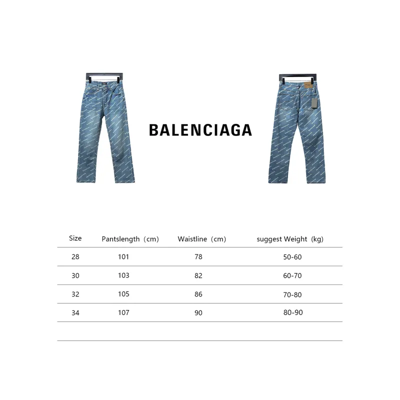 Balenciaga classic bullet screen full print Jeans 1