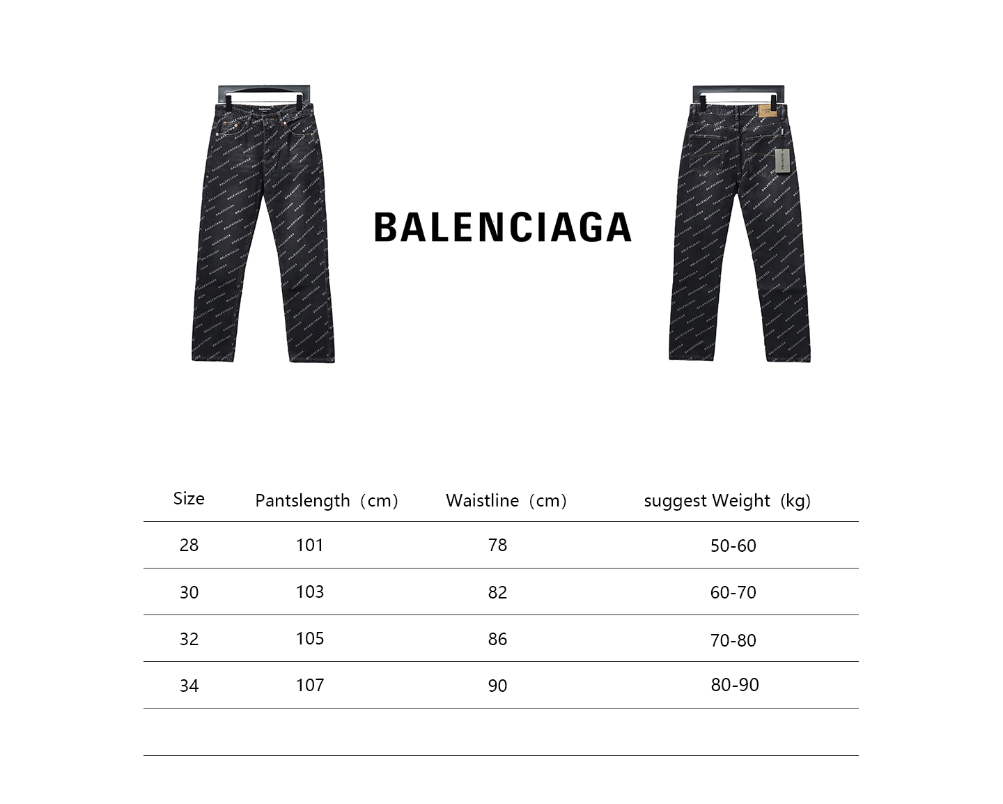 Balenciaga classic bullet screen full print Jeans 2
