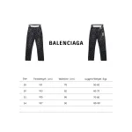 Balenciaga classic bullet screen full print Jeans 2