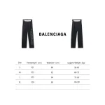 Balenciaga distressed washed single-breasted letter Pants
