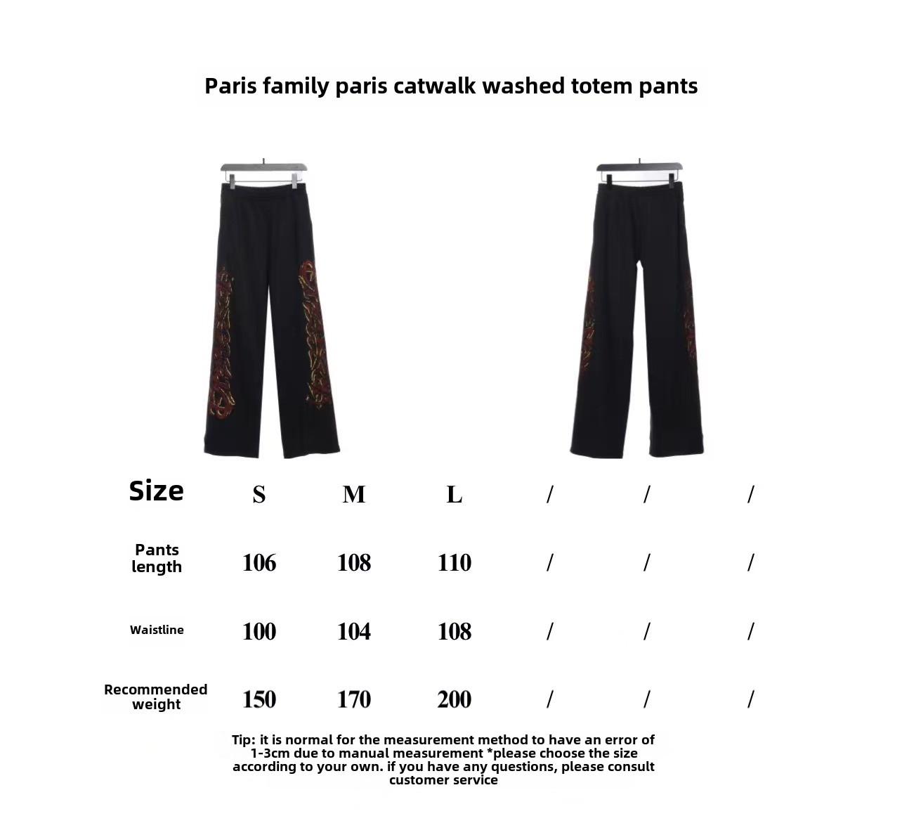 Balenciaga catwalk style washed totem Pants