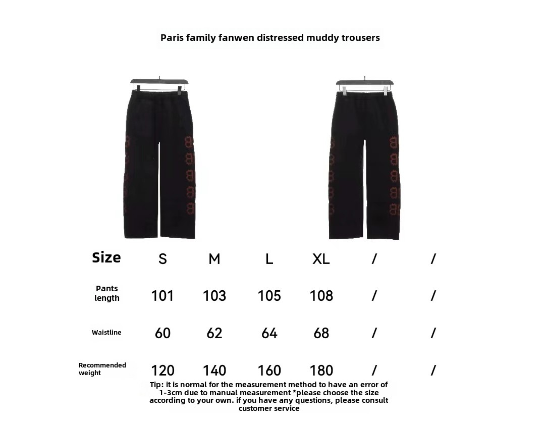 Balenciaga double B distressed mud-dyed Pants