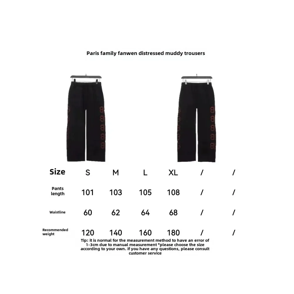 Balenciaga double B distressed mud-dyed Pants