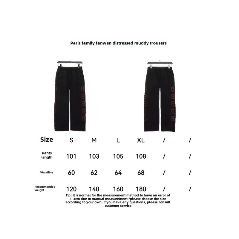 Balenciage double B distressed mud-dyed Pants