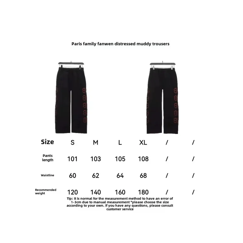 Balenciaga double B distressed mud-dyed Pants