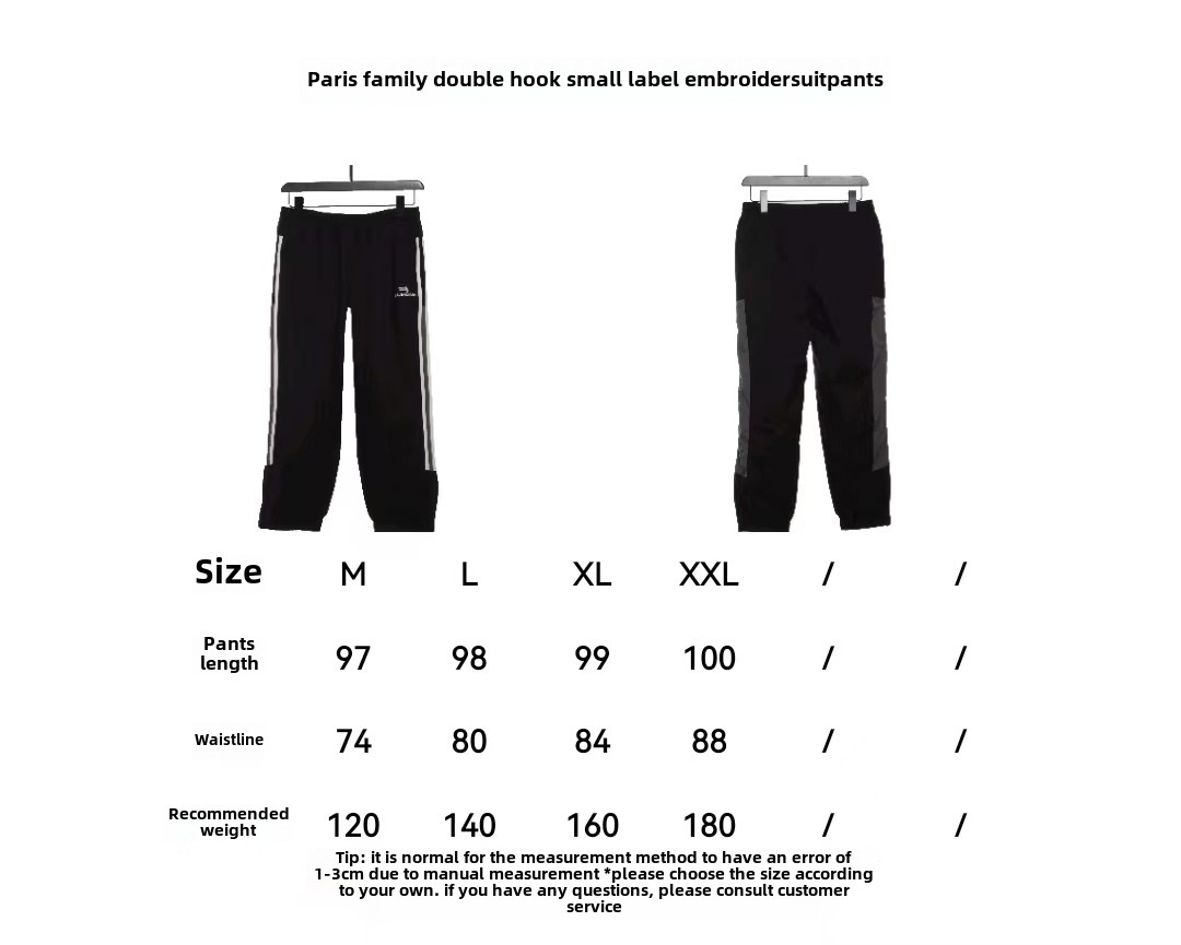 Balenciaga double hook small label embroidered suit Pants