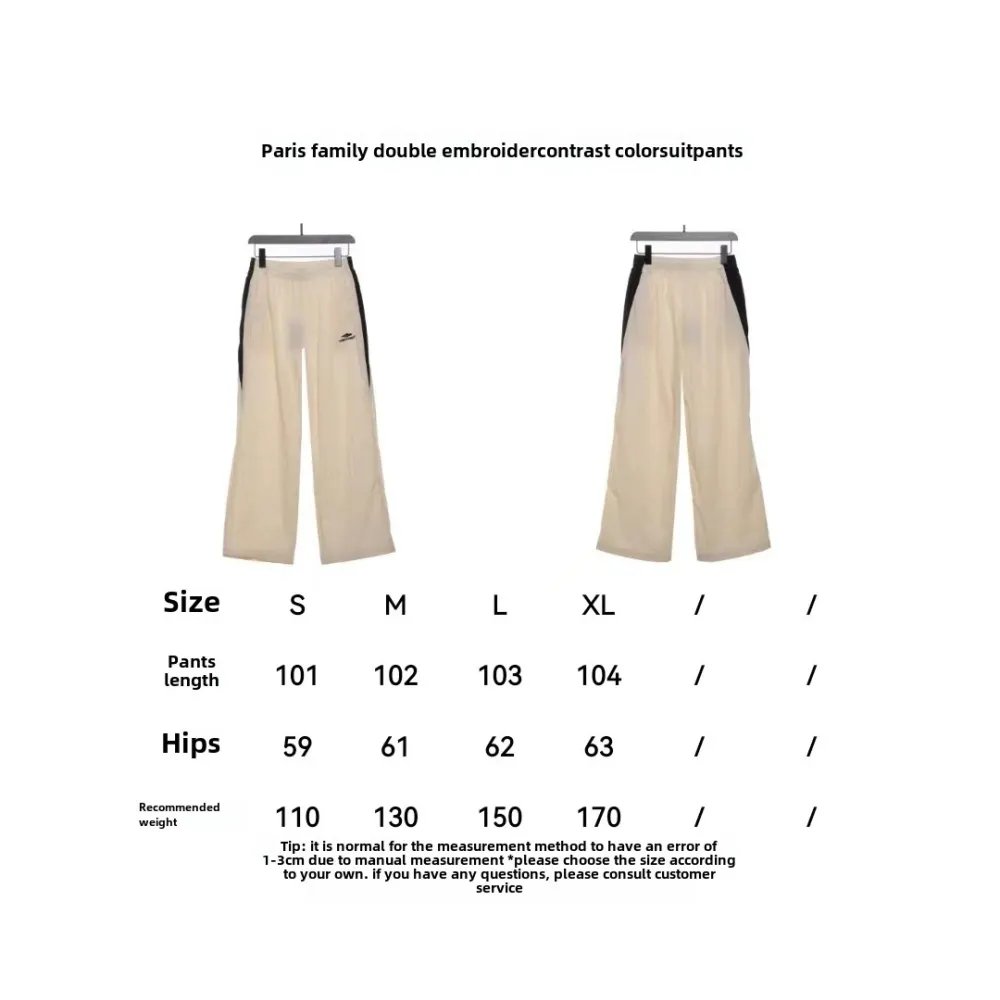 Balenciage double stitching embroidered contrast color suit Pants