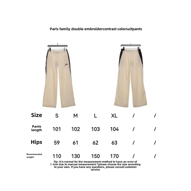 Balenciage double stitching embroidered contrast color suit Pants