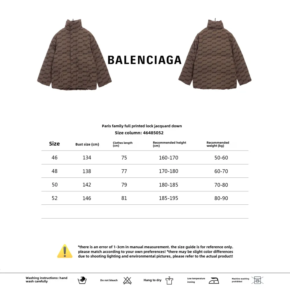 Balenciage full print lock jacquard down jacket 1