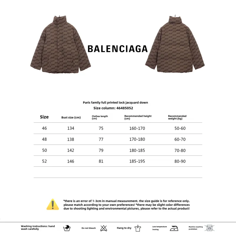 Balenciage full print lock jacquard down jacket 1