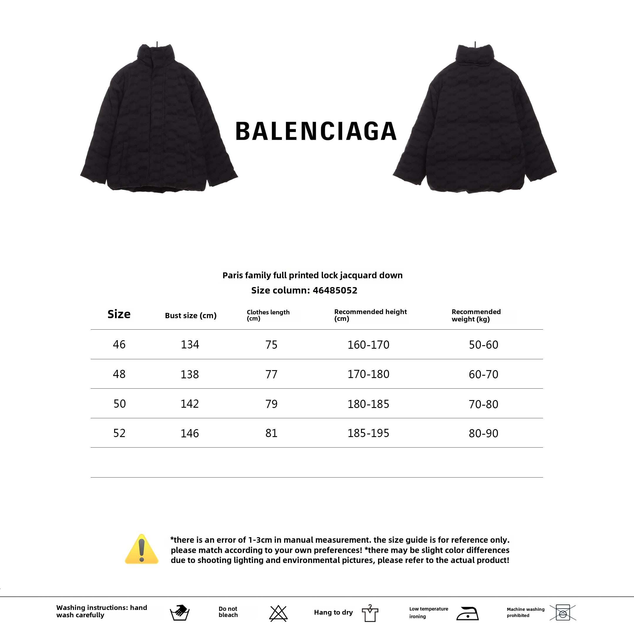 Balenciaga full print lock jacquard down jacket 2