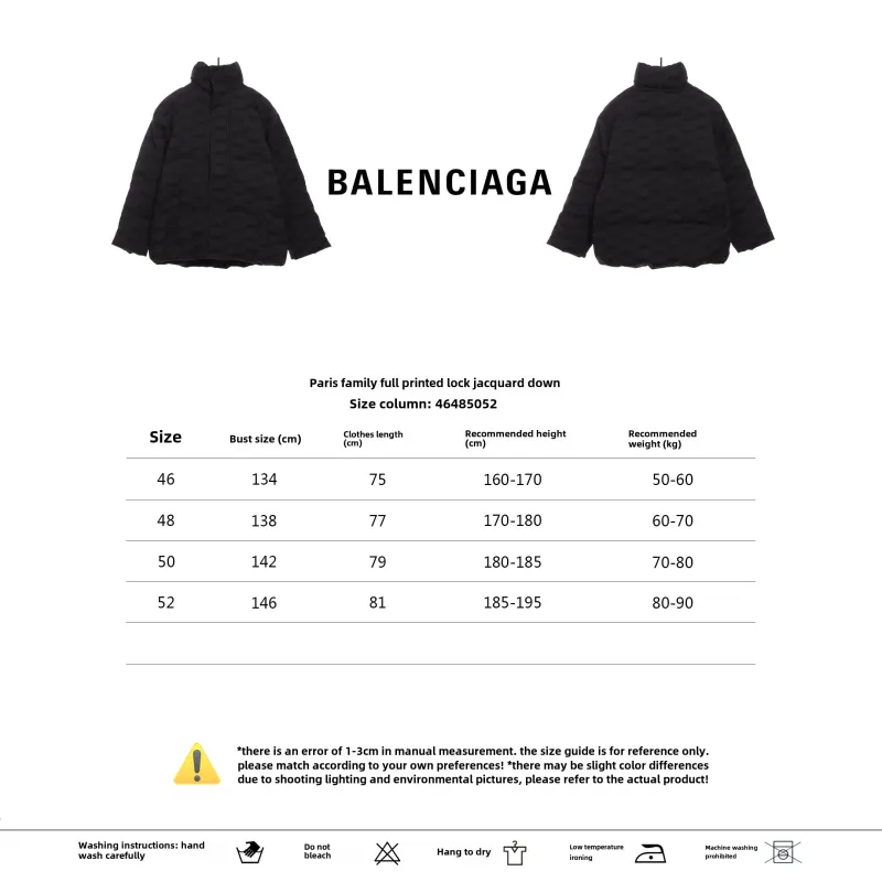 Balenciaga full print lock jacquard down jacket 2