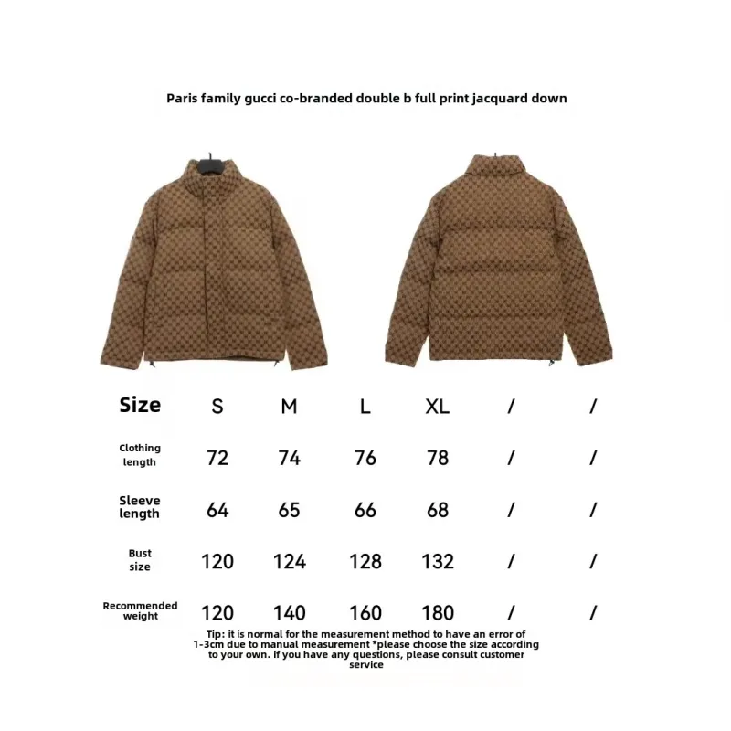 Balenciaga Gucci joint double B full print jacquard down jacket 2