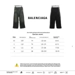 Balenciaga patchwork distressed workwear Jeans
