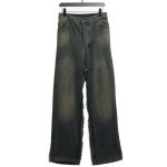 Balenciage patchwork distressed workwear Jeans