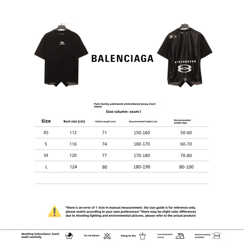  Balenciage patchwork embroidery jersey short sleeves black