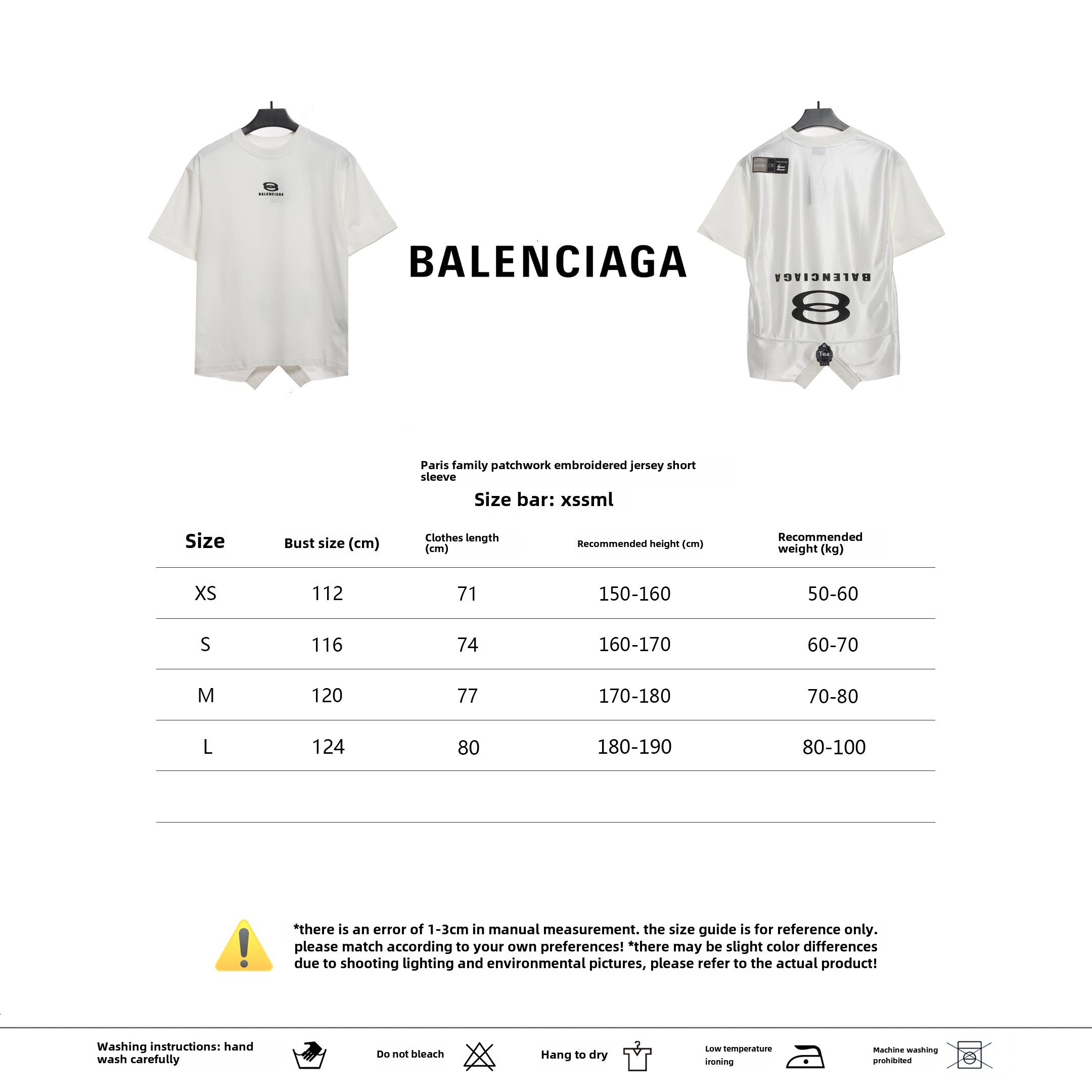 Balenciaga patchwork embroidery jersey short sleeves white