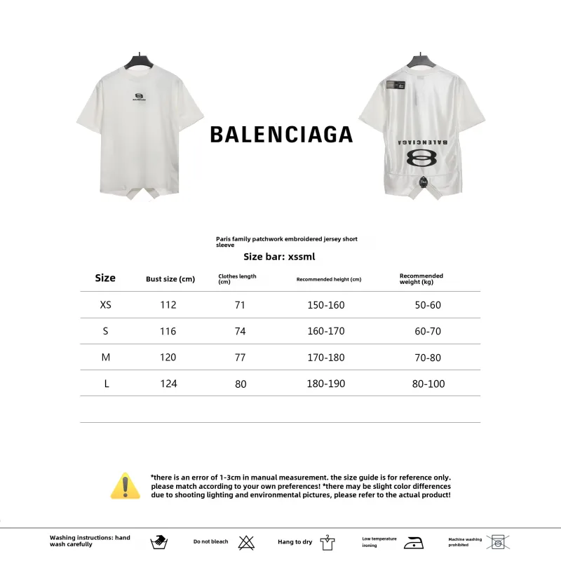  Balenciage patchwork embroidery jersey short sleeves white