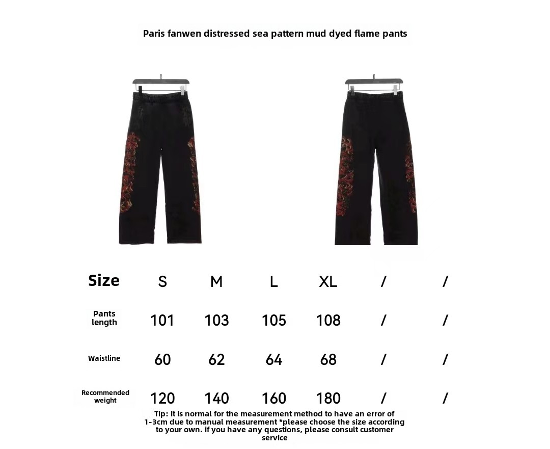Balenciaga Sanskrit distressed Sanskrit pattern mud-dyed flame Pants