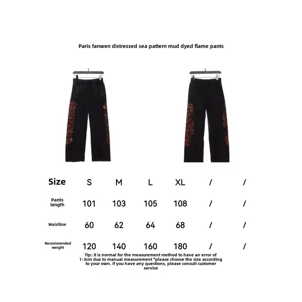 Balenciage Sanskrit distressed Sanskrit pattern mud-dyed flame Pants