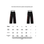 Balenciaga Sanskrit distressed Sanskrit pattern mud-dyed flame Pants