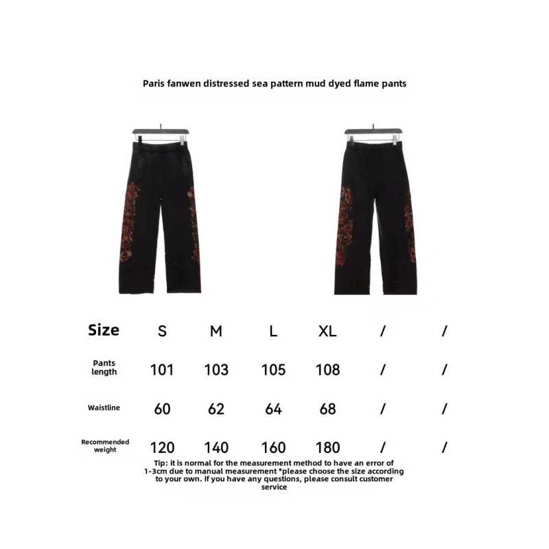 Balenciage Sanskrit distressed Sanskrit pattern mud-dyed flame Pants