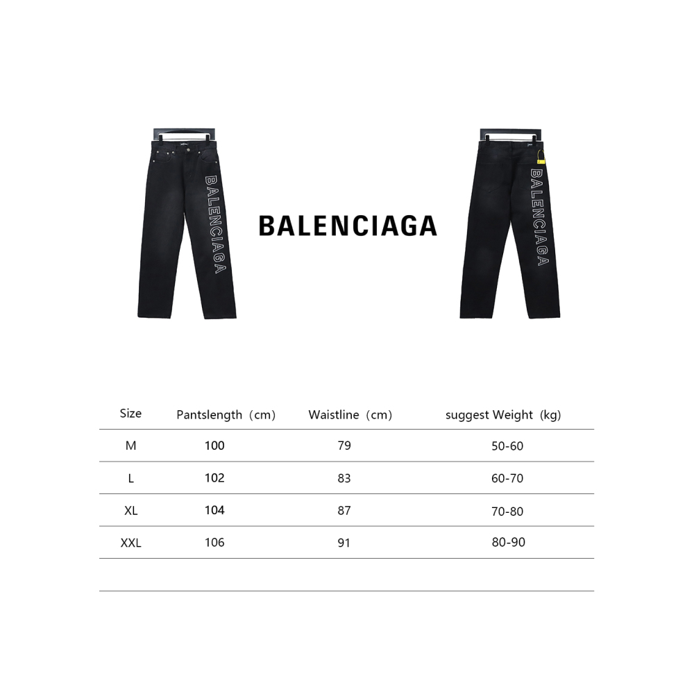 Balenciaga side logo letter embroidery single-breasted Jeans