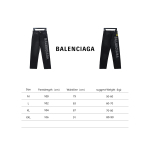Balenciaga side logo letter embroidery single-breasted Jeans
