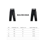 Balenciaga side logo letter embroidery single-breasted Jeans