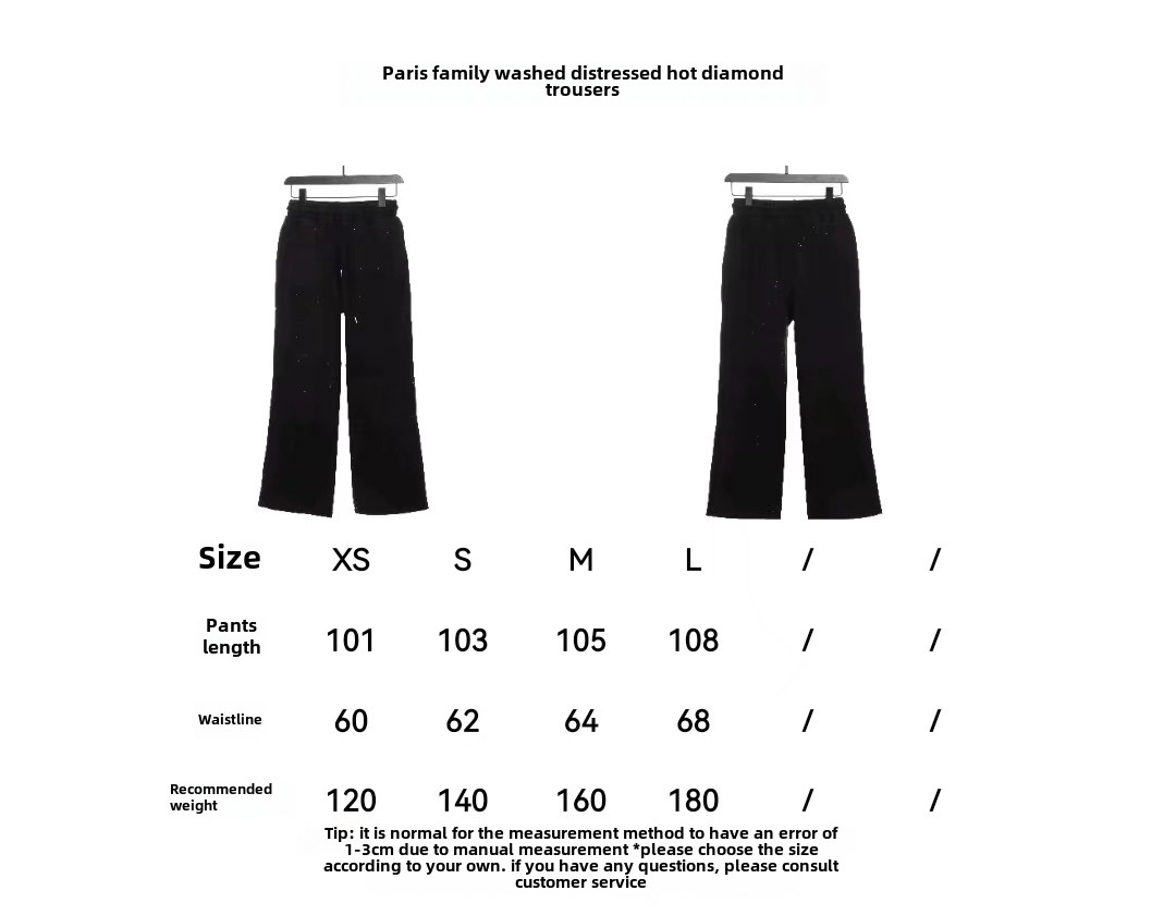 Balenciaga washed distressed hot diamond Pants