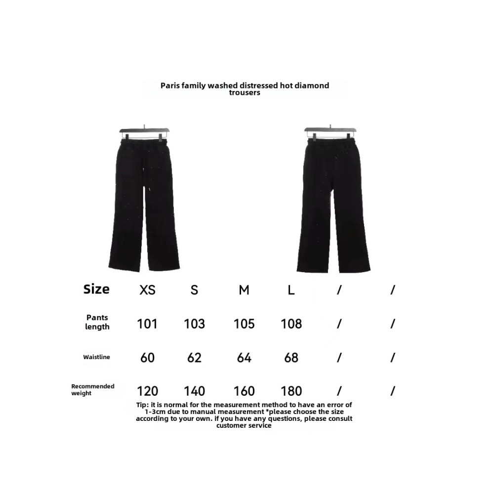 Balenciaga washed distressed hot diamond Pants