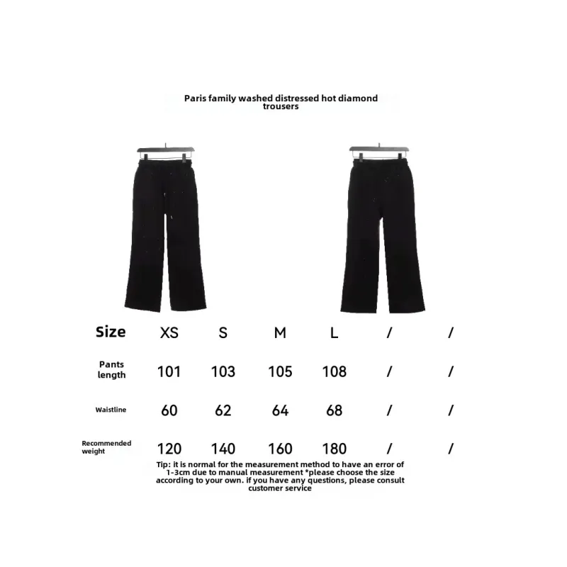 Balenciaga washed distressed hot diamond Pants