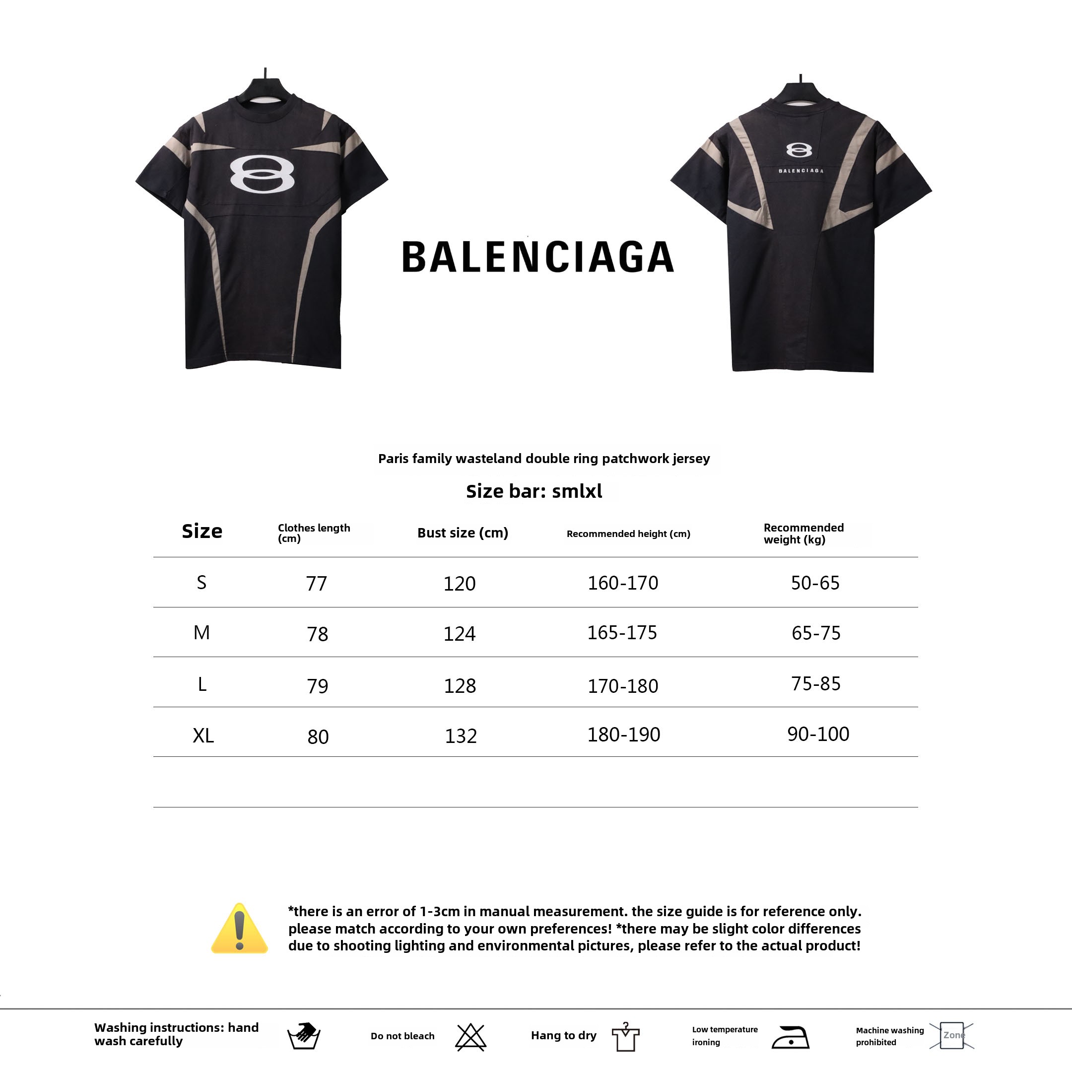 Balenciaga wasteland double ring patchwork jersey