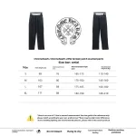 Chrome Hearts 23Fw Sanskrit patch washed Pants