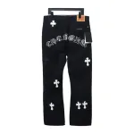 Chrome Hearts CH city limited series Sanskrit cross patch leather Jeans 1