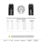 Chrome Hearts CH city limited series Sanskrit cross patch leather Jeans 1