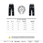  Chrome Hearts CH city limited series Sanskrit cross patch leather Jeans 2