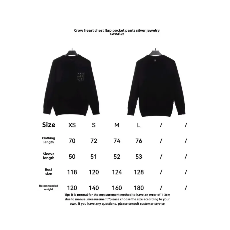  Chrome Hearts chest pocket silver sweater 1